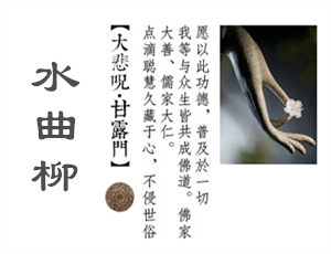古老的水曲柳家具優(yōu)點這么多，干嘛不選它？