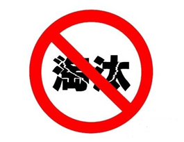 什么樣的定制家具加盟商容易被市場(chǎng)淘汰？