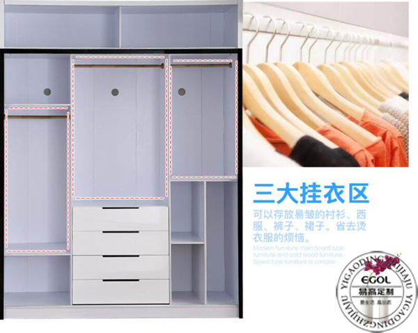 一線品牌衣柜加盟店靠什么贏得更多的收益呢？