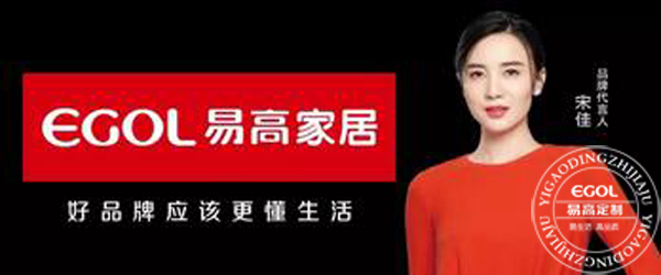 如何更好的找到合適的定制家具廠家呢？