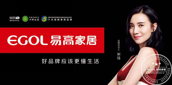  2018加盟全屋定制家具行業(yè)怎么樣？