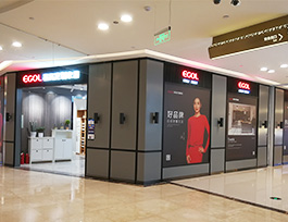  如何在家居賣場（居然之家、紅星美凱龍等）開全屋定制店？