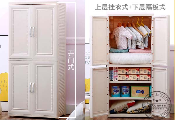  2018年實(shí)用兒童衣柜怎么選擇好？
