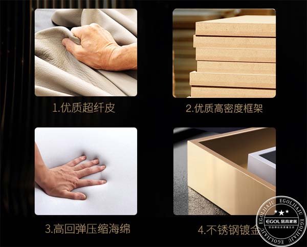 全屋定制家具加盟需要多少錢？哪個品牌比較好？