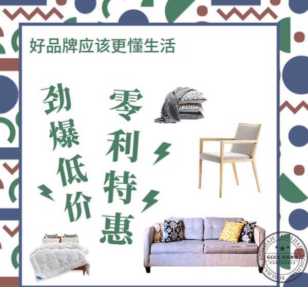 全屋定制家具應(yīng)該怎樣的提高成交率呢？