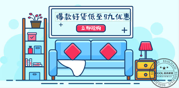  在鄉(xiāng)鎮(zhèn)開定制家具店可以賺錢嗎？