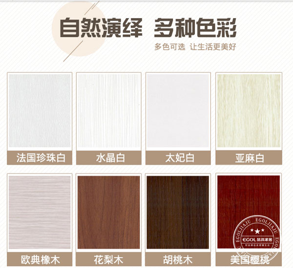  怎樣選擇合適的木門比較好的呢？