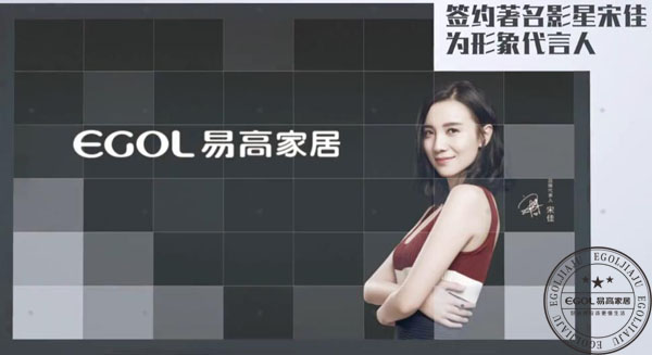   開定制家具店怎樣進貨，如何去廠家拿貨呢